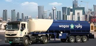 توصيل الوقود